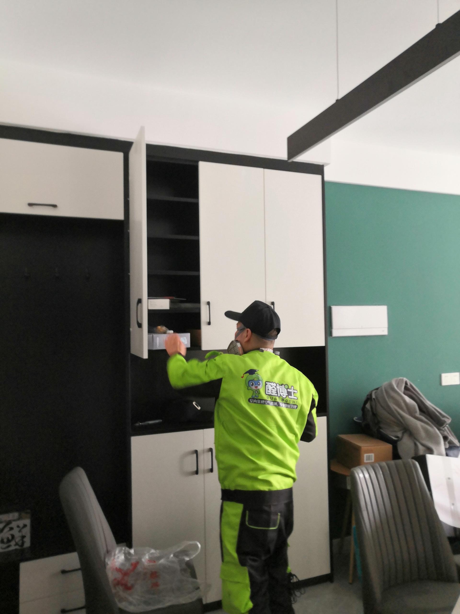 永新跃进路小区除甲醛甲醛治理公司